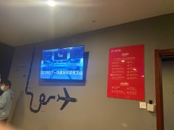 -飞览天下沉浸式飞行体验(北京旗舰店)