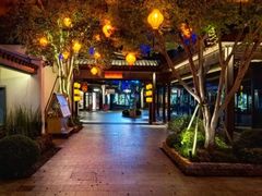 -雅达·阳羡溪山小镇中心