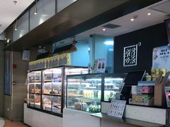 -奈雪的茶(凯德新都心店)