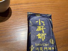 -小厨师·二十年沈家门小海鲜(百井坊巷店)