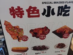 -上官窑鸡(长宁King88店)