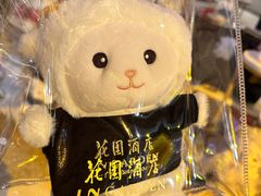 -广州花园酒店