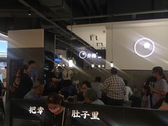 -贡梅老面馆·蟹粉面·无锡特色小吃(南长街主推店)