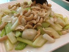 腰果西芹百合-油甘埔永新酒楼
