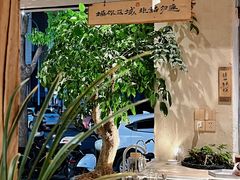 大堂-成川茶店·潮汕工夫浓茶(万象店)