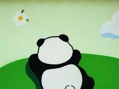 -无锡动物园·太湖欢乐园