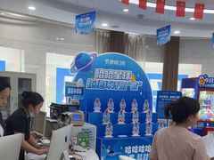 -咿呀口腔(光谷分院)