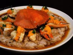 和乐蟹蒸手剁肉饼-广州文华东方酒店·江-由辉师傅主理