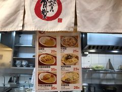 -虹梅食堂·爱蝦乃家