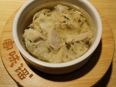 -客味谣(天安云谷店)