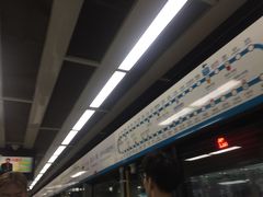 -呼家楼(地铁站)