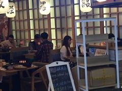 -沼津港渔市(宏伊国际广场店)