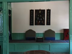 -张学良旧居陈列馆(大帅府)