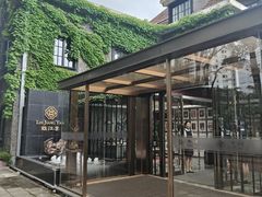 -临江宴(陆家嘴店)