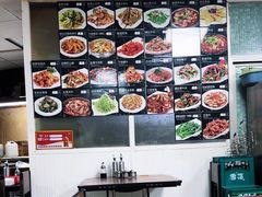 -杨家清真小吃部(十二纬路店)