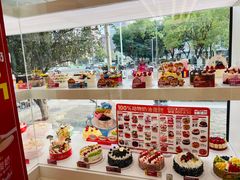 -味多美蛋糕(苏州街地铁店)