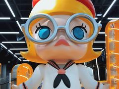 -泡泡玛特POPMART(合生汇店)