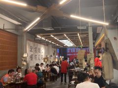 -破店肥哈·东北烧烤·夜宵(南山保利店)