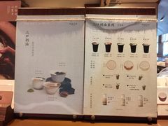 -阿嬷手作(深圳万象天地店)