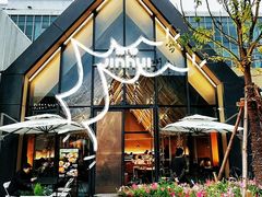 -锦荟JINHUI·浙江小馆(上海荟聚店)