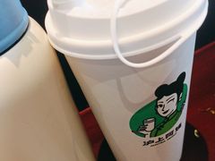 -沪上阿姨·精选茶饮(合生广场店)