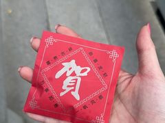 -下海庙