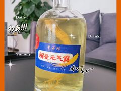 -同济堂药房连锁·中医院(正新街店)