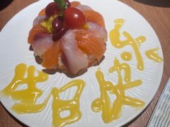 -万岁寿司(天河领展店)