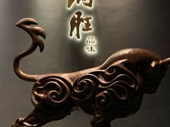 门面-炳胜品味(珠江新城店)