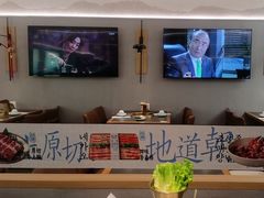 -韩白山·朝鲜族烤牛肉·酱蟹(长宁龙之梦店)