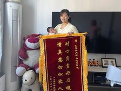 -汇慈安·高端自营月嫂(武汉月子尊享店)