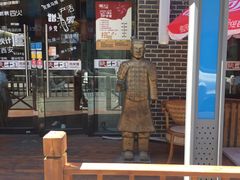 门面-陕十三肉夹馍