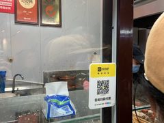 -辽B·小串(总店)