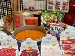 -荣叔港式沙嗲牛肉火锅(正佳潮流店)