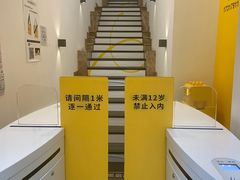 -发条鸭无人健身房(浦东北艾路店)