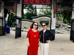 -松子料理(白家庄店)