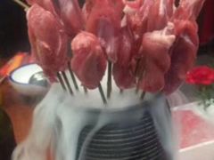 -1078號老北京涮肉(松柏店)