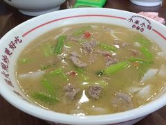 -小南小粉手工粉(迎薰路店)