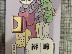 -好利来(奥林匹克购物广场店)