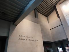 -邓小平故里