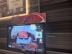 -巴奴毛肚火锅(大剧院店)