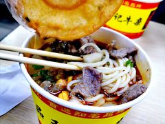 -江三王记牛杂馆(总店)