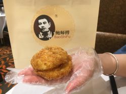 -鲍海兵