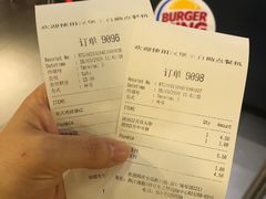 -汉堡王(上海虹口龙之梦)