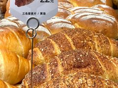 -原麦山丘(凯德MALL·大峡谷店)