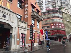 -吉庆街美食广场