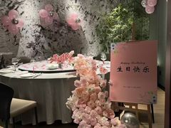 -成都银泰中心in99