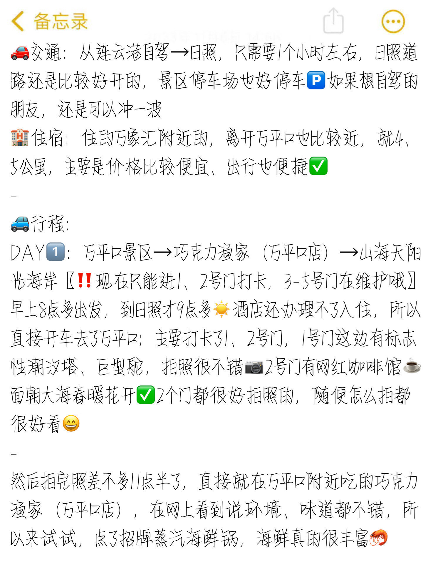https://qcloud.dpfile.com/pc/YH5m6LBNgy5aW9SMa0fBZkD1RRti7UDSHBj9U89xzEI_PbZPVe5_9Id3pF9rzKXKY0q73sB2DyQcgmKUxZFQtw.jpg