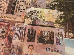 -新旺茶餐厅·早餐·夜宵(仙霞店)