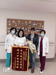 -北京圣宝妇产医院·妇产科·儿科